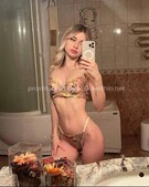 Анкета проститутки Надя - метро Нижегородский, возраст - 22