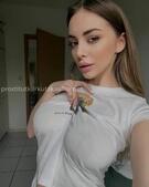 Анкета проститутки Леся - метро Коньково, возраст - 23