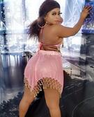 Анкета проститутки Майя - метро Южное Бутово, возраст - 23