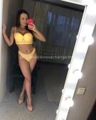 Анкета проститутки Надя - метро Хорошевский, возраст - 23