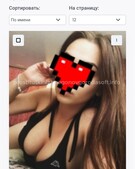 Анкета проститутки Зина - метро Ломоносовский, возраст - 24