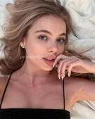 Анкета проститутки Эмма - метро Тушино, возраст - 24