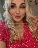 Анкета проститутки Аврора - метро Угреша, возраст - 24