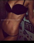 Анкета проститутки Кира - метро Тимирязевский, возраст - 26