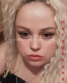 Анкета проститутки Катюша - метро Марфино, возраст - 29