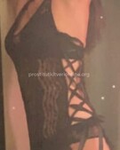 Анкета проститутки Оксана - метро Перово, возраст - 30