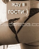 Анкета проститутки Катенька - метро Южное Бутово, возраст - 38